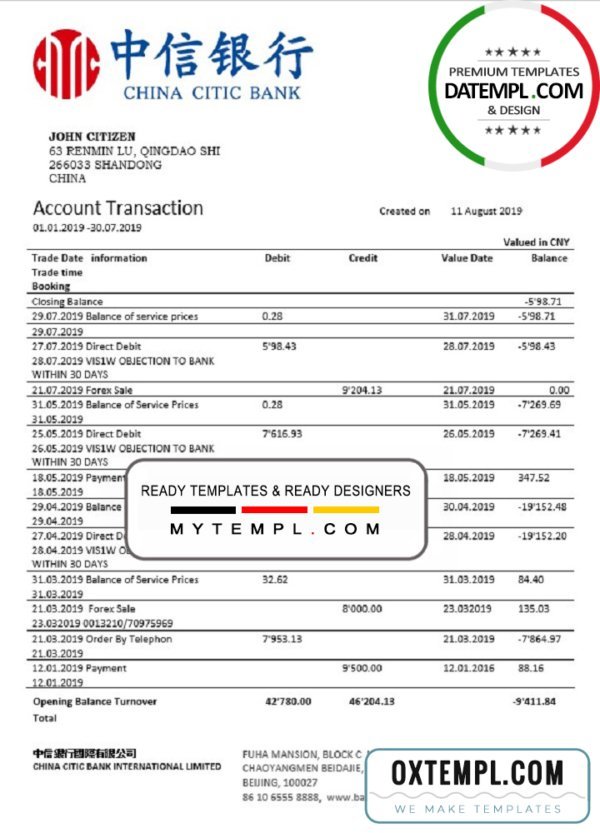 China Citic Bank Corp bank statement template in Word and PDF format