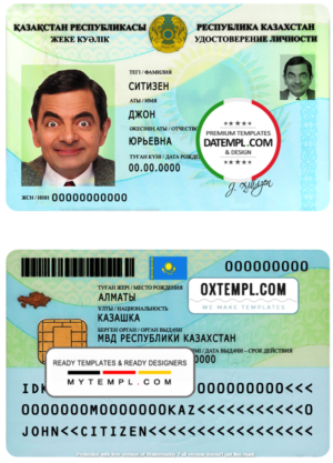 Kazakhstan ID template in PSD format, fully editable, with all fonts (2013 – present)