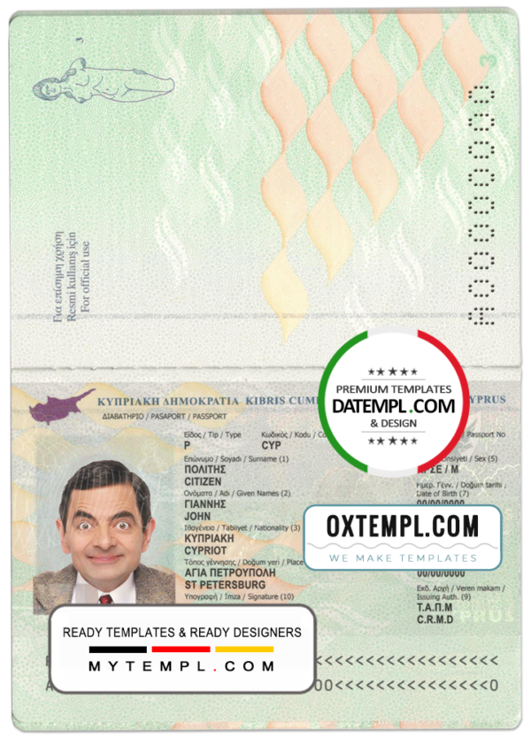 Cyprus passport template in PSD format