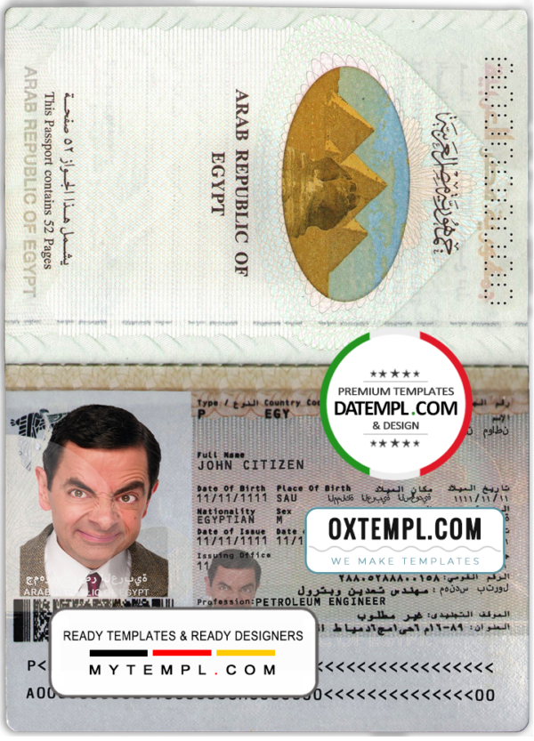 Egypt passport template in PSD format, fully editable