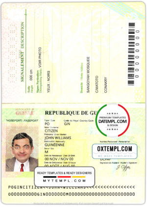 Guinea passport template in PSD format, 2014-2018