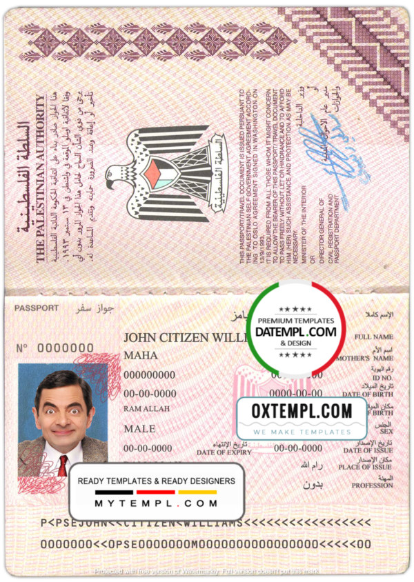 Palestine passport template in PSD format, fully editable, with all fonts