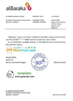 Bahrain Al Baraka bank account reference letter template in Word and PDF format