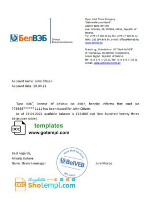 Belarus BelVeb bank reference letter template in Word and PDF format
