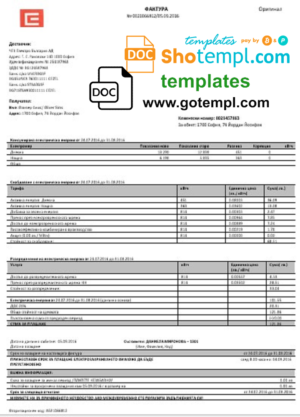 Australia Energy Australia electricity utility bill template in Word and PDF format