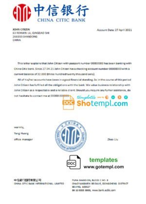 China Citic Bank account reference letter template in Word and PDF format