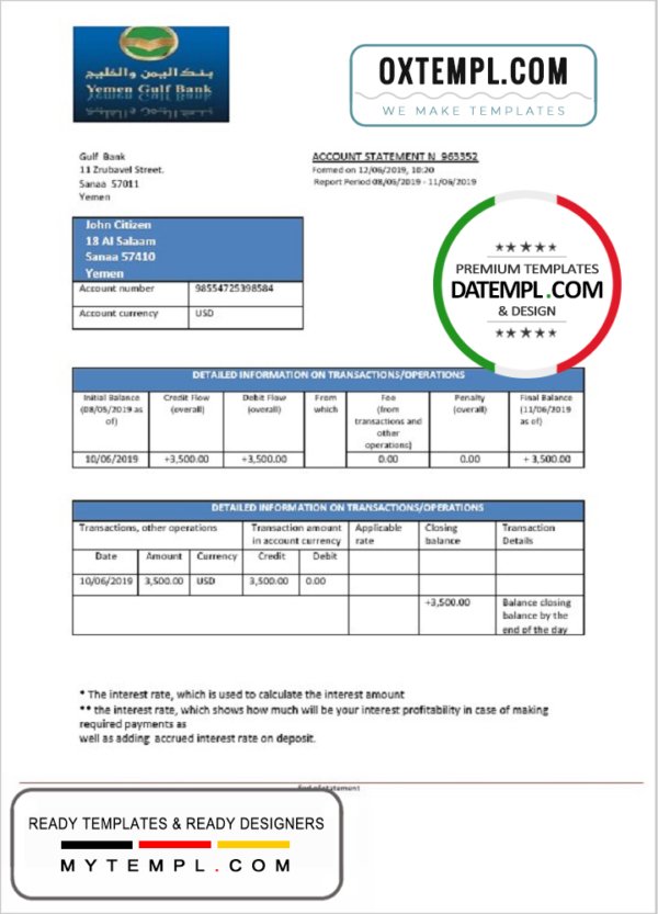 Yemen Gulf bank statement template, Word and PDF format (.doc and .pdf)