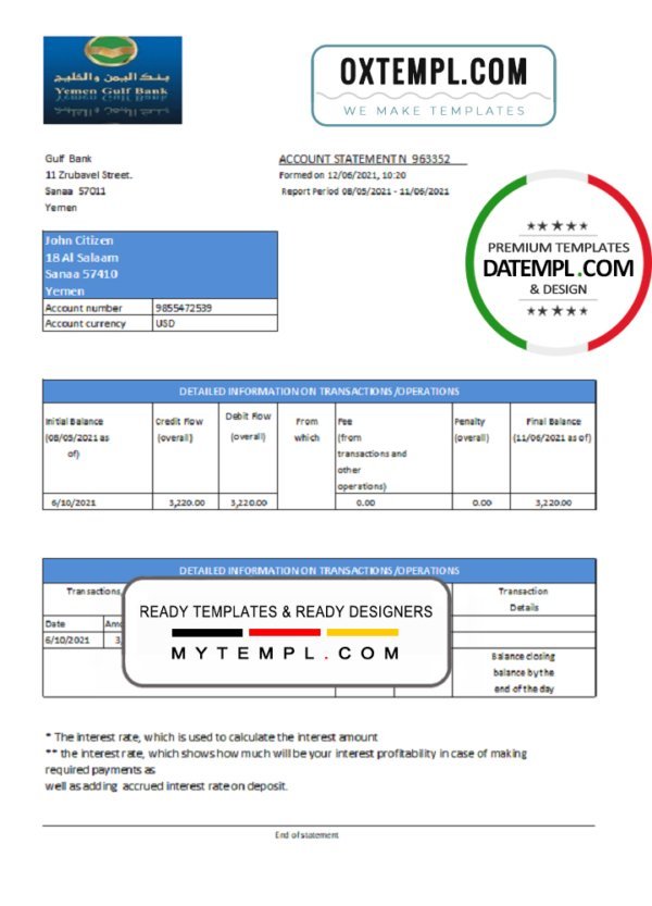 Yemen Gulf Bank statement template in Excel and PDF format