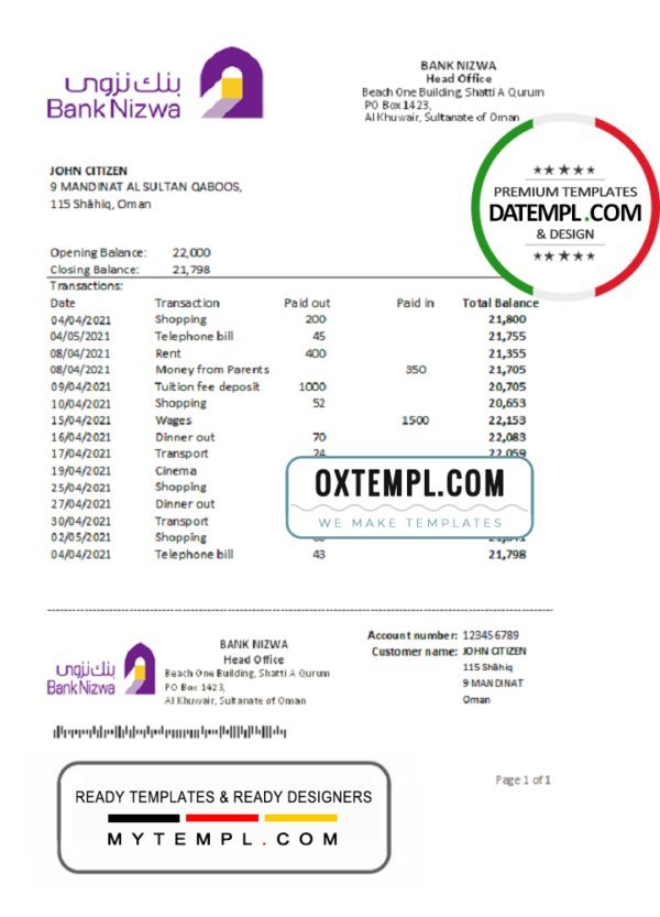 Oman Bank Nizwa bank statement easy to fill template in Excel and PDF format