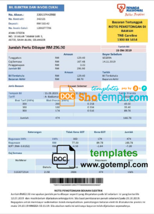 Senegal Ecobank bank statement, Excel and PDF template