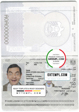 UAE (United Arab Emirates) passport template in PSD format