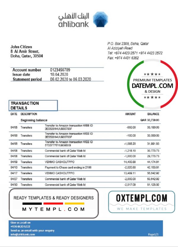 Qatar Ahlibank proof of address bank statement template in Word and PDF format, .doc and .pdf  format