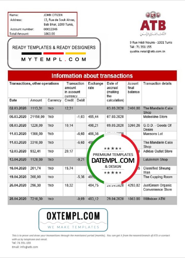 Tunisia ATB bank proof of address statement template in Word and PDF format (.doc and .pdf)