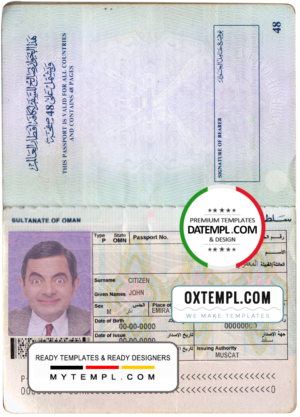 Oman passport template in PSD format, 1999-2005