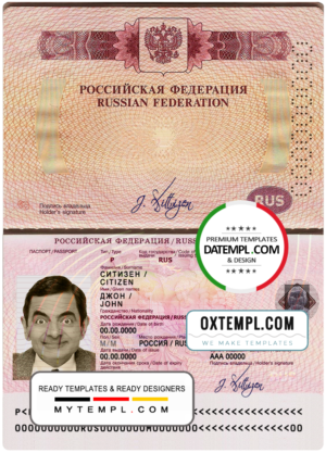 free Oman dog (animal, pet) passport PSD template, completely editable