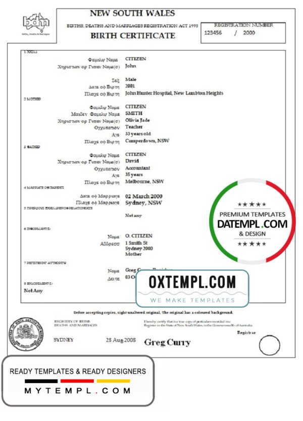 Australia Western Australia birth certificate template in Word format, version 3