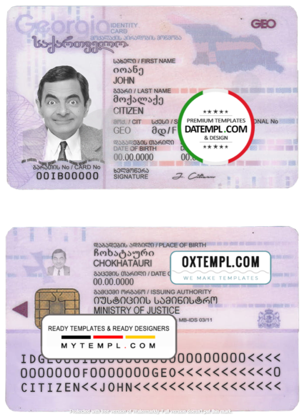 Georgia ID template in PSD format, fully editable