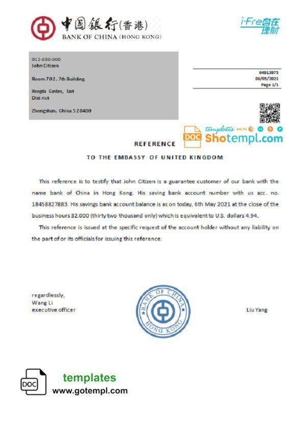 Hong Kong Bank of China bank account reference letter template in Word and PDF format