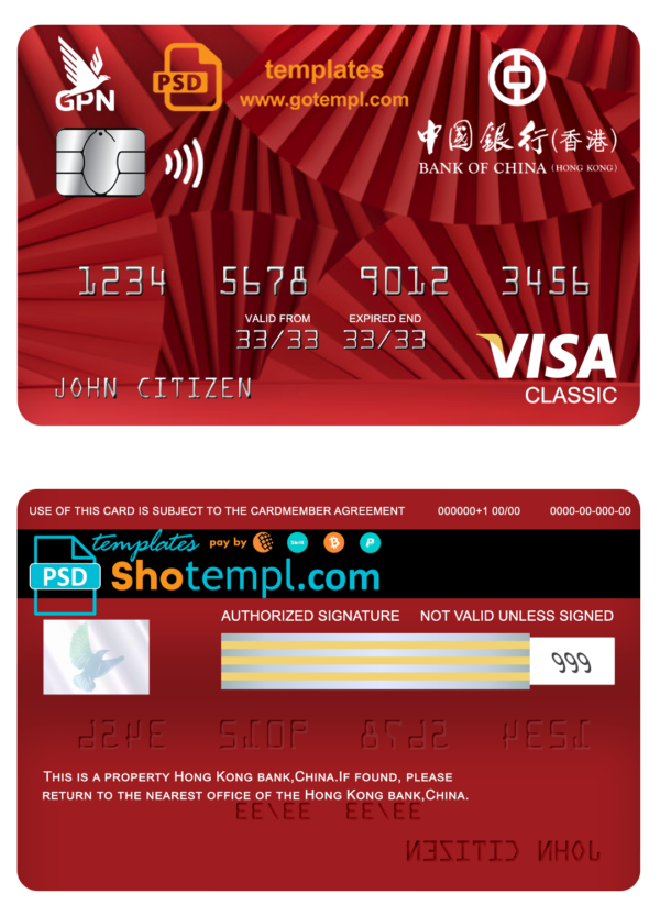 Hong Kong Bank of China visa classic card template in PSD format, fully editable