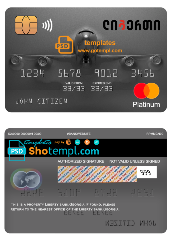 Georgia Liberty bank platinum mastercard template in PSD format, fully editable