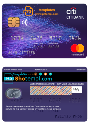 USA Maryland Howard Personal bank visa electron card fully editable template in PSD format