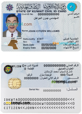 Kuwait ID template in PSD format, fully editable