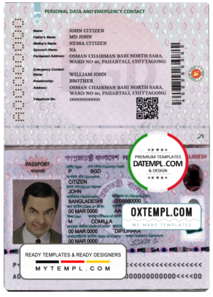 Sudan driving license editable PSD files, scan look and photo-realistic look, 2 in 1