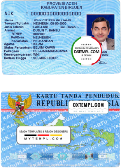 Indonesia ID template in PSD format (2016 – present)