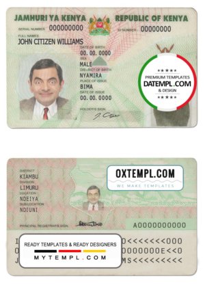 United States employment authorization card PSD template