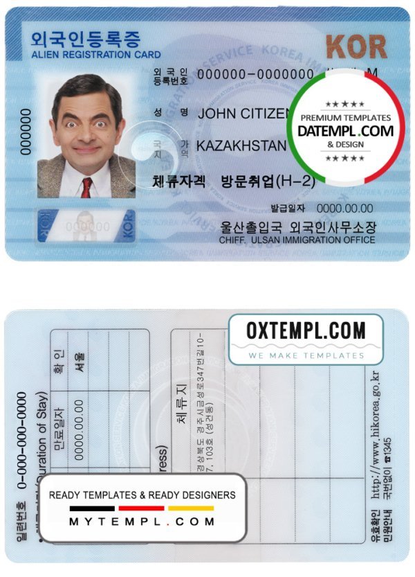 South Korea Alien Registration Card (ARC) template in PSD format, fully editable