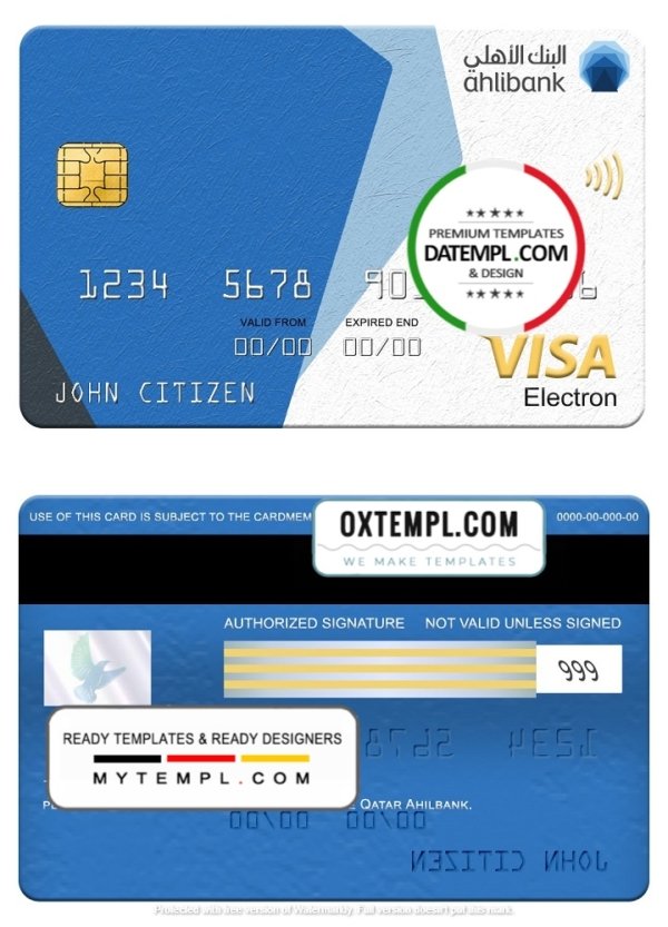 Qatar Ahilbank visa electron card, fully editable template in PSD format