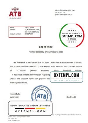 Tunisia ATB bank reference letter template in Word and PDF format