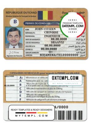 Chad (République du Tchad) driving license template in PSD format, fully editable