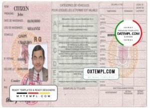 Pakistan Islamabad driving license PSD template, with fonts
