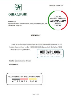 Ukraine Oschadbank account closure reference letter template in Word and PDF format