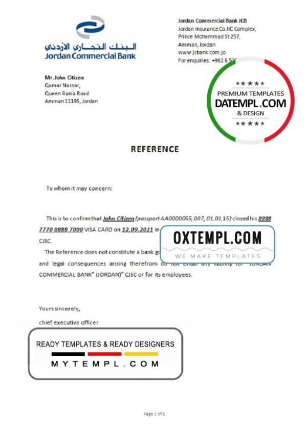 Jordan Commercial bank account closure reference letter template in Word and PDF format