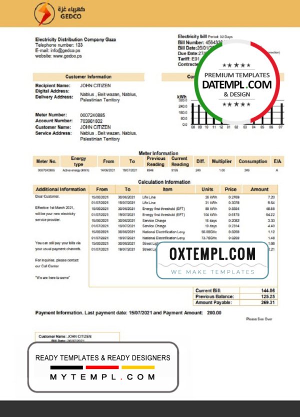 Palestine Electricity Distribution Company Gaza (GEDCO) utility bill template in Word and PDF format