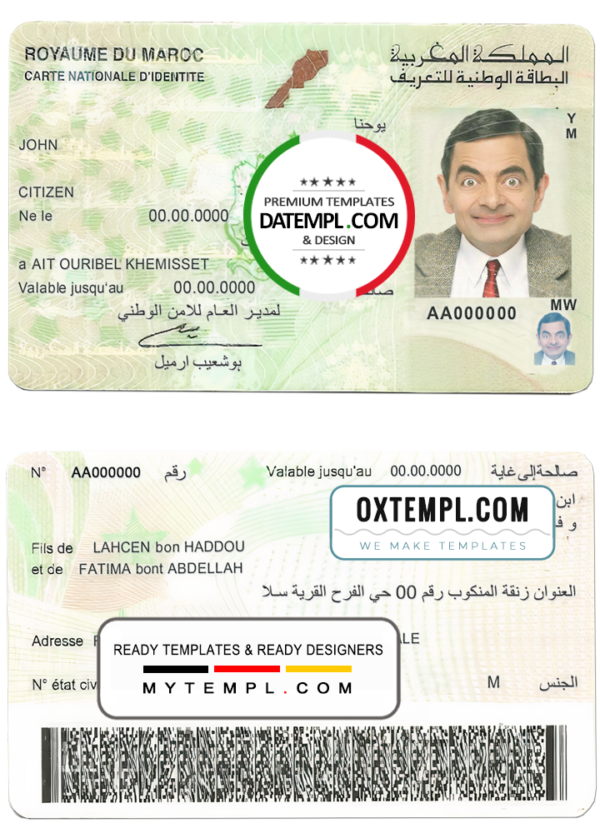 Morocco ID template in PSD format, fully editable, with fonts