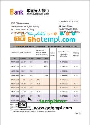 China Everbright bank statement template in Word and PDF format