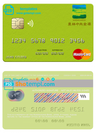 Japan Norinchukin Bank mastercard fully editable template in PSD format