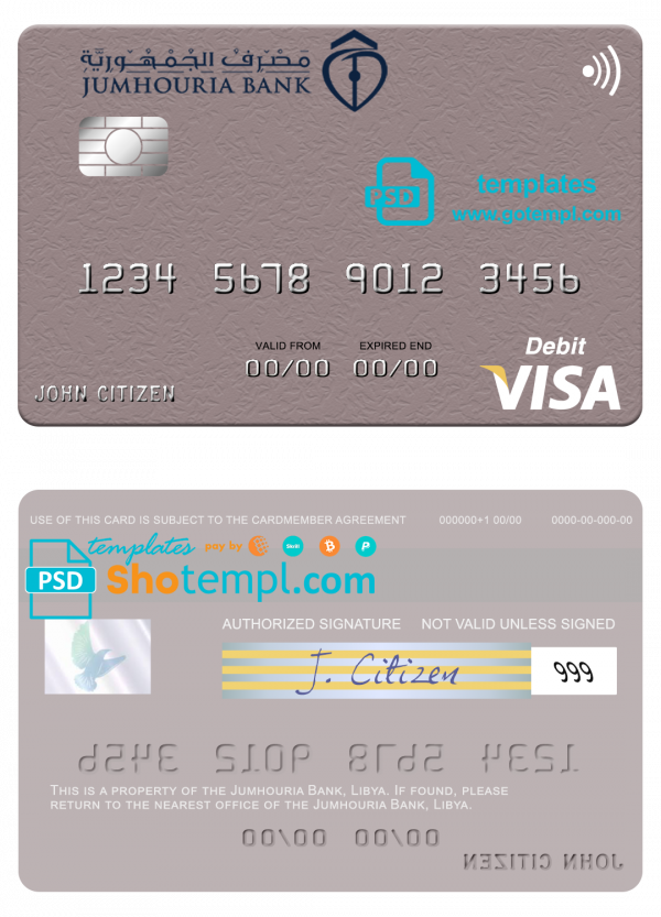 Libya Jumhouria Bank visa card fully editable template in PSD format