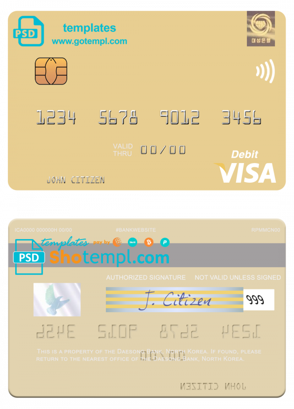 North Korea Daesong Bank visa debit card, fully editable template in PSD format