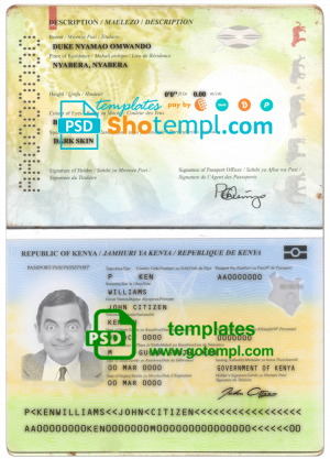 Indonesia passport template in PSD format, 2022 – present