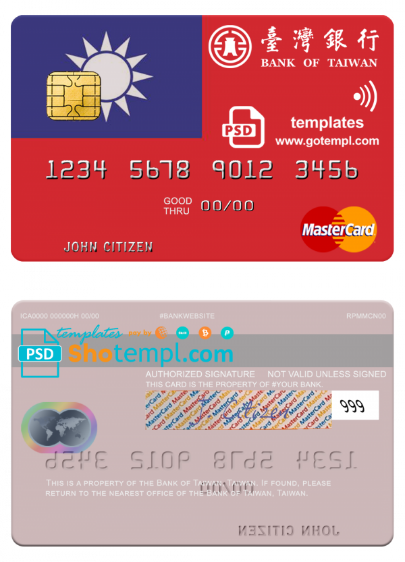 Taiwan Bank of Taiwan mastercard template in PSD format