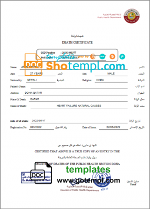 Qatar death certificate template in Word and PDF format