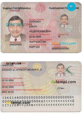 Kyrgyzstan ID card template in PSD format, fully editable