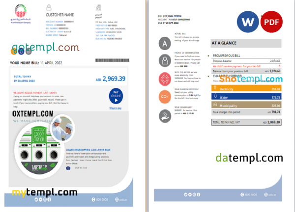 UAE Dubai Al Ain Distribution Co. Word and PDF utility bill template (5 pages)