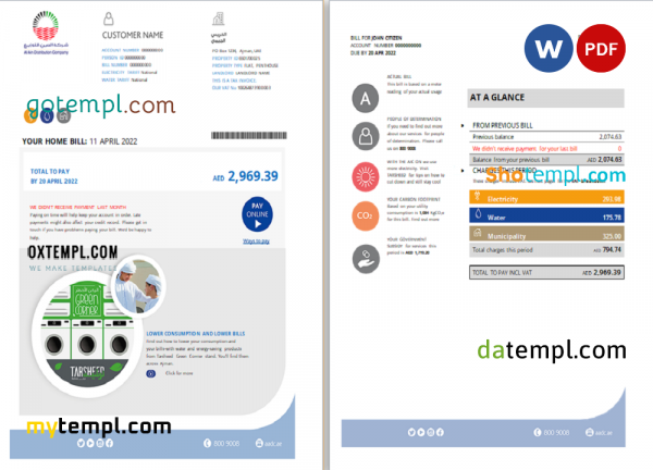 UAE Ajman Al Ain Distribution Co. Word and PDF utility bill template (5 pages)