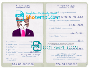 Algeria-Cat-Passport