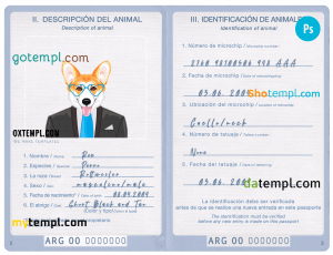 free Argentina dog (animal, pet) passport PSD template, fully editable
